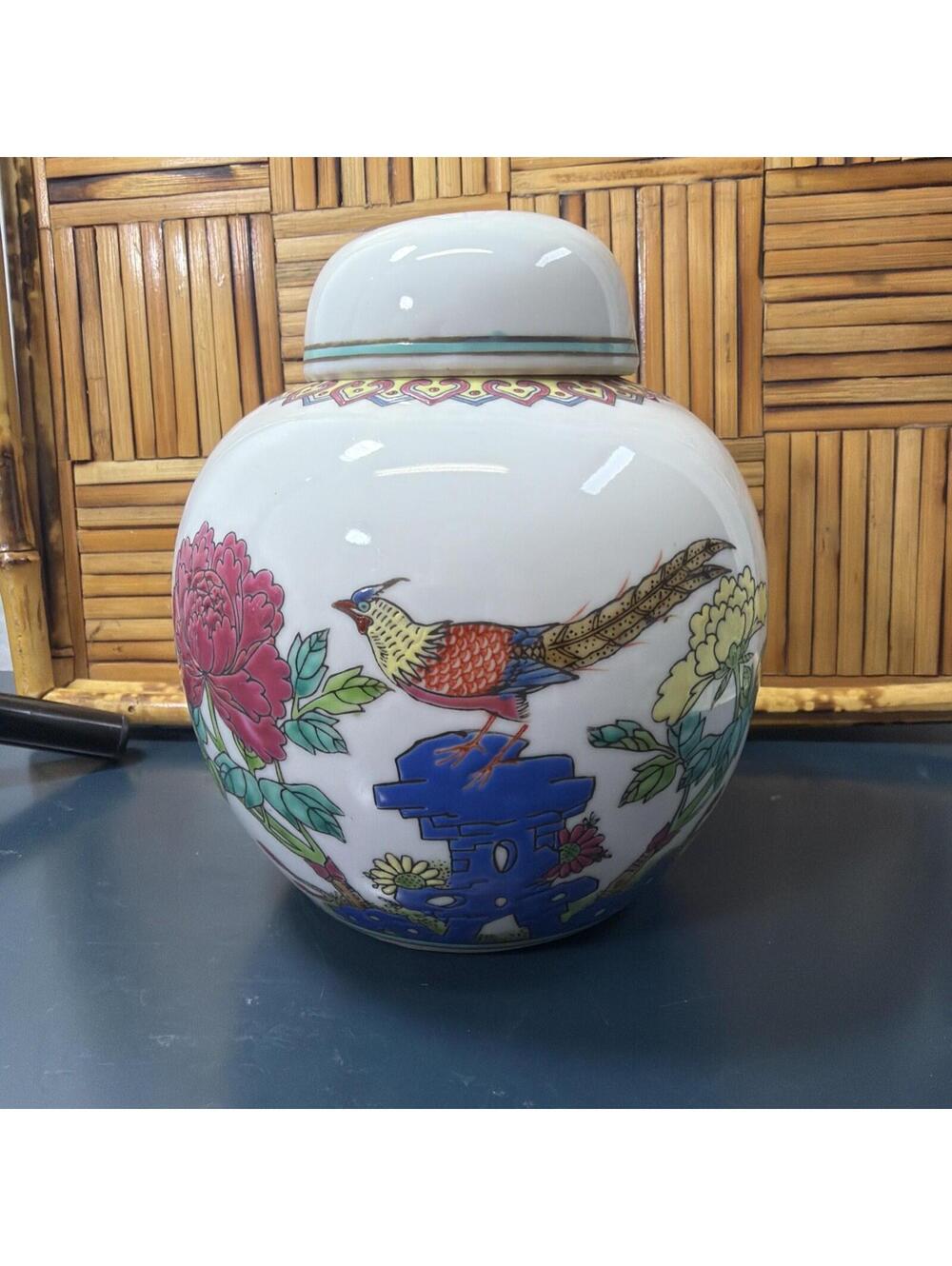 Vtg Chinese Porcelain Ginger Jar & Lid Floral Pheasant Motif Hand Painted Marked
